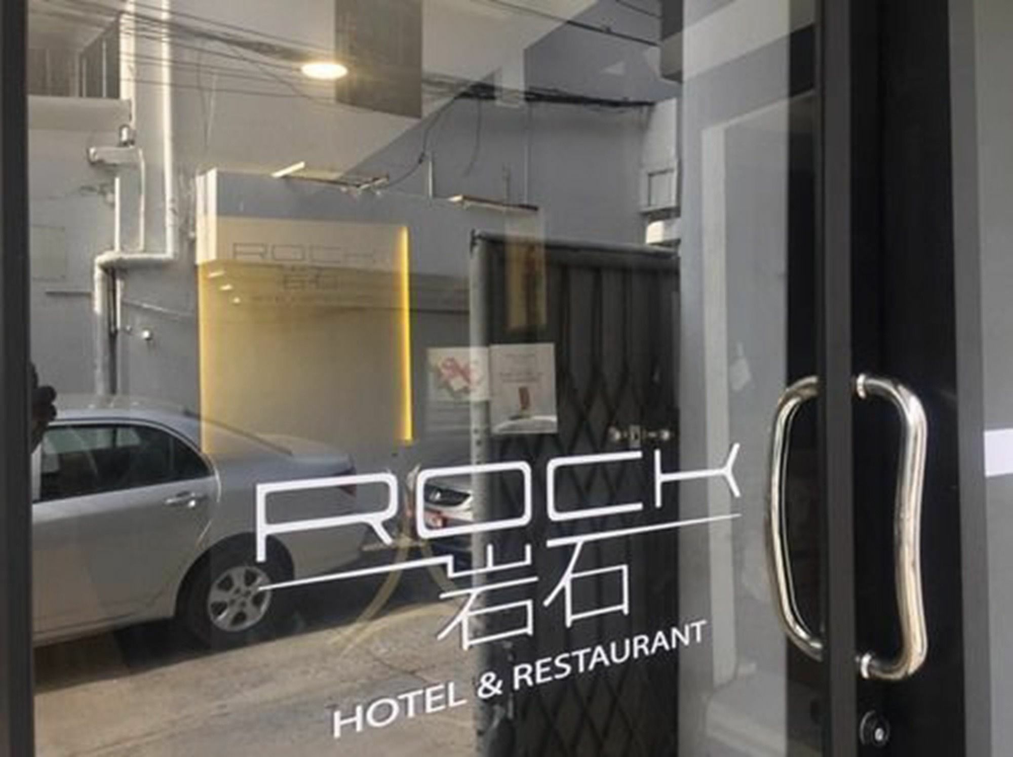 Rock Hotel Банкок Екстериор снимка