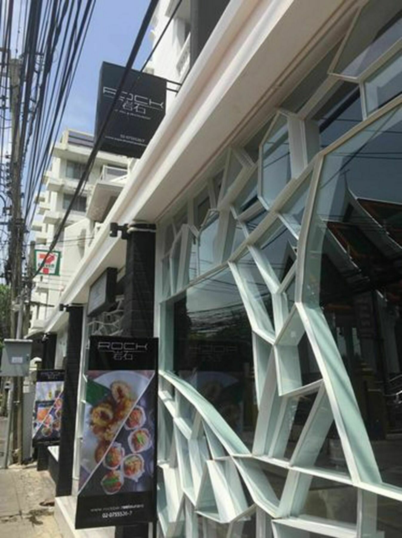 Rock Hotel Банкок Екстериор снимка